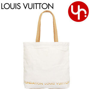 Louis Vuitton Tote Bag White Fondation Canvas
